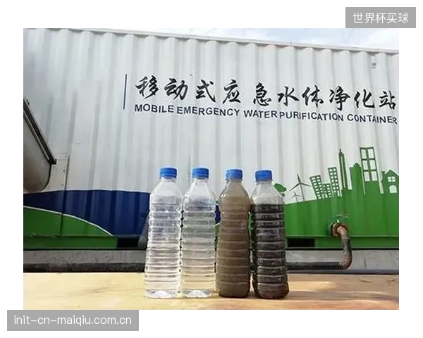 每部署一台移动净水设备，相当于单场赛事减少了约1.5吨的塑料垃圾