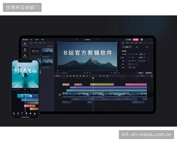 AI剪辑将渗透至运动员管理，自动为其生成训练报告、媒体资料和商业合作案例，成为“AI体育经纪人”的一部分